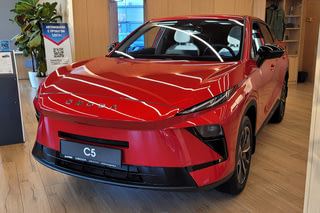 Фото OMODA C5 Стиль