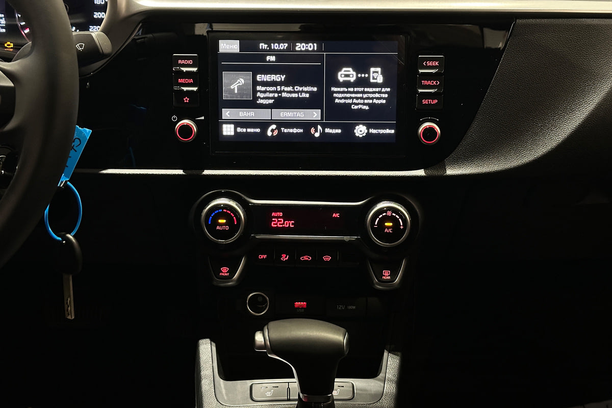 Фото SOLARIS KRS I Престиж (Prestige) Красный металлик I 2025, №9