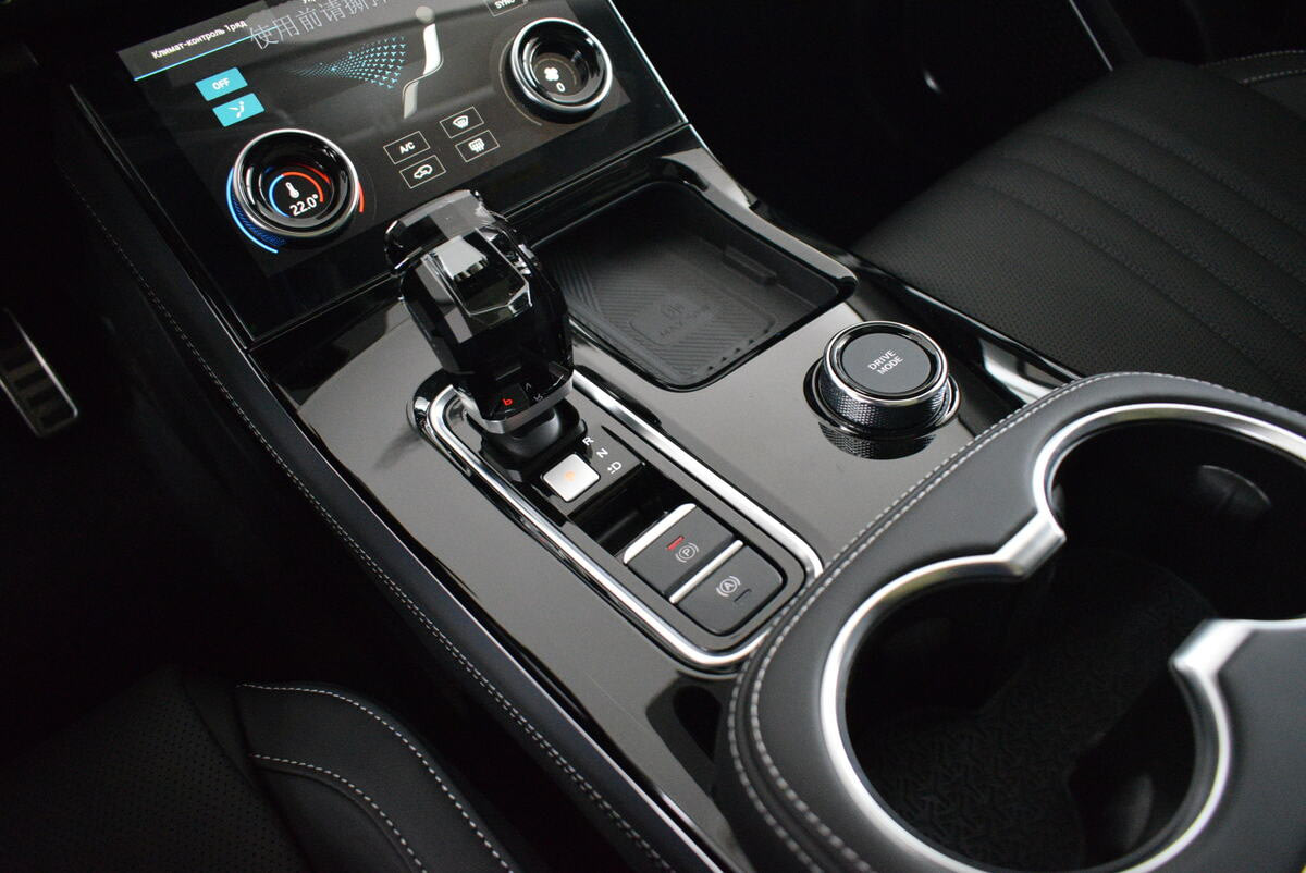 Фото SOUEAST S07 I Comfort 4WD Белый металлик I 2026, №19