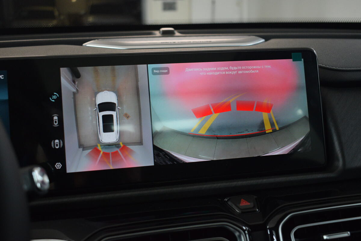 Фото SOUEAST S07 I Comfort 4WD Белый металлик I 2026, №18