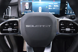 SOUEAST S07 I Premium 4WD Белый металлик I 2026, №6