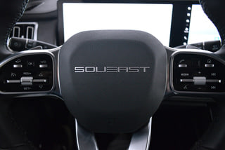 SOUEAST S07 I Premium 4WD Жемчужно-белый I 2025, №6