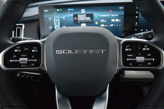 SOUEAST S07 I Premium 4WD Голубой металлик I 2025, №8