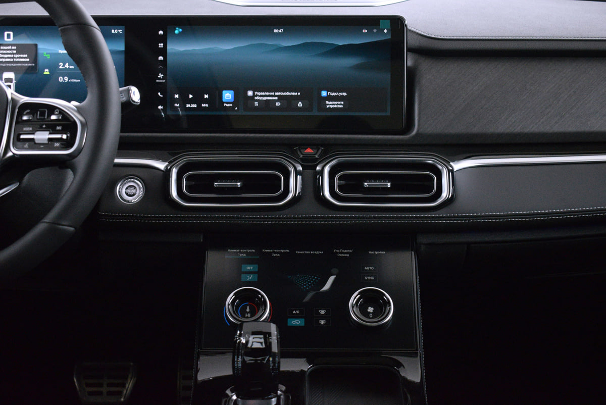 Фото SOUEAST S07 I Premium 4WD Черный металлик I 2025, №9