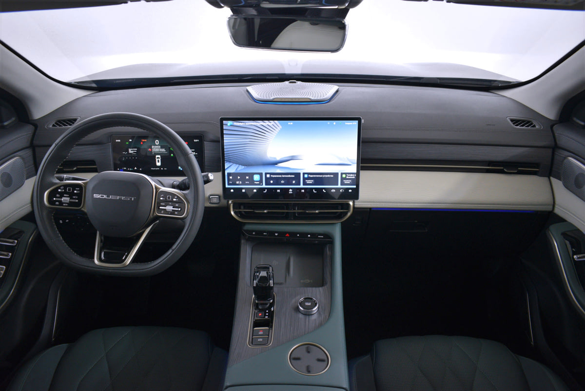 Фото SOUEAST S09 I Premium Синий металлик I 2024, №5