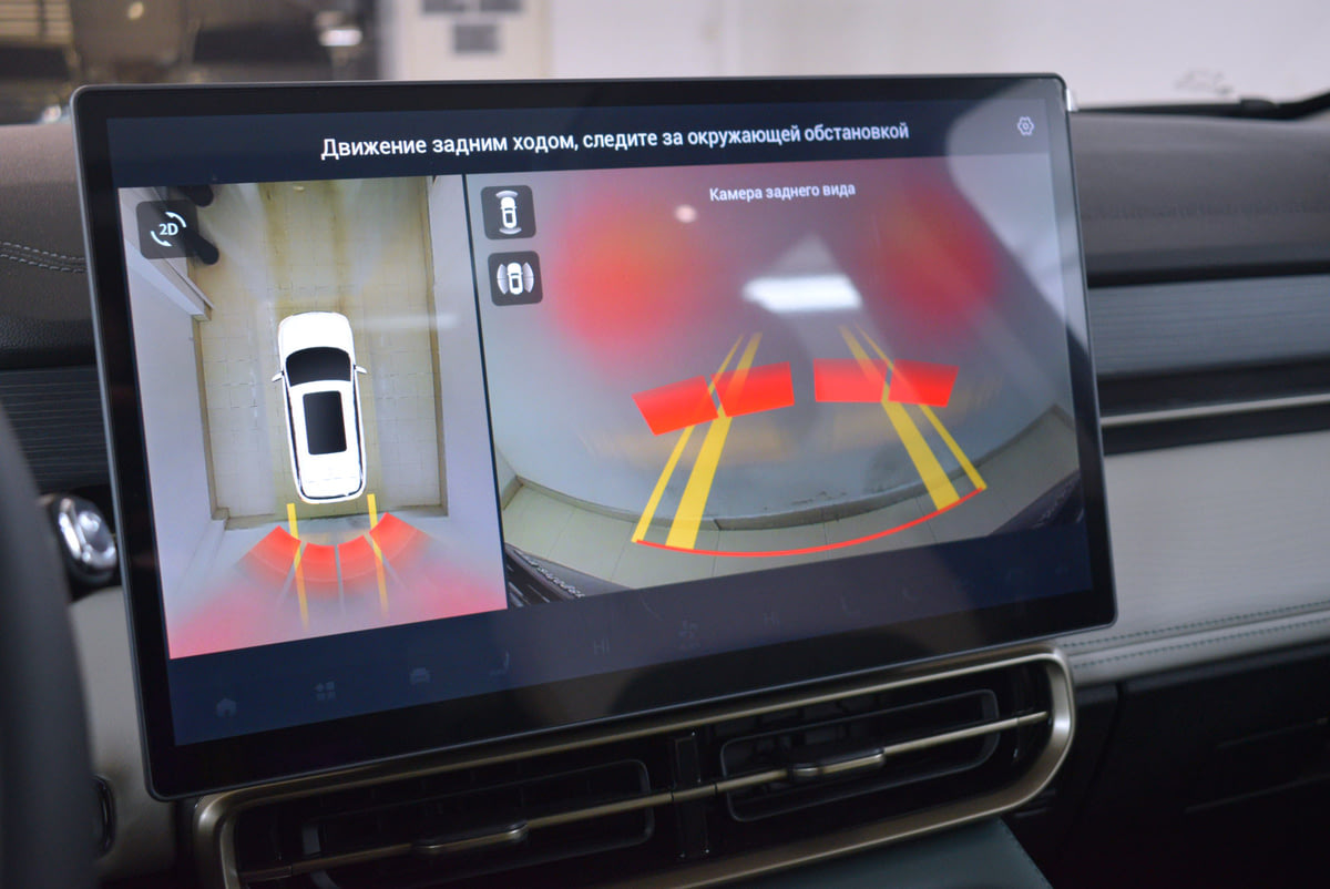 Фото SOUEAST S09 I Premium Синий металлик I 2024, №9