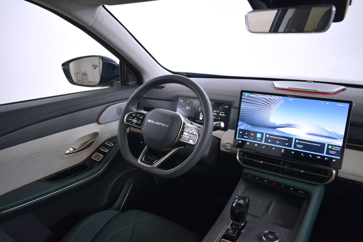 Фото SOUEAST S09 I Premium Синий металлик I 2024, №6