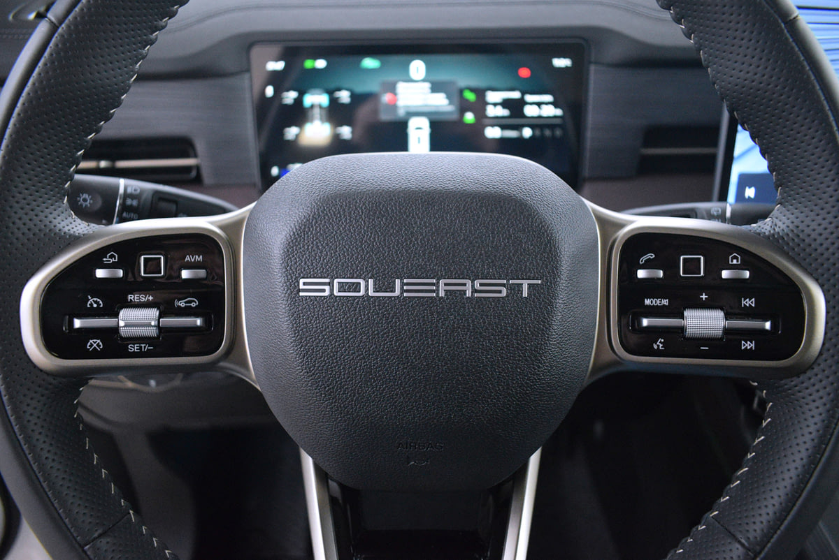 Фото SOUEAST S09 I Premium Белый металлик I 2025, №7