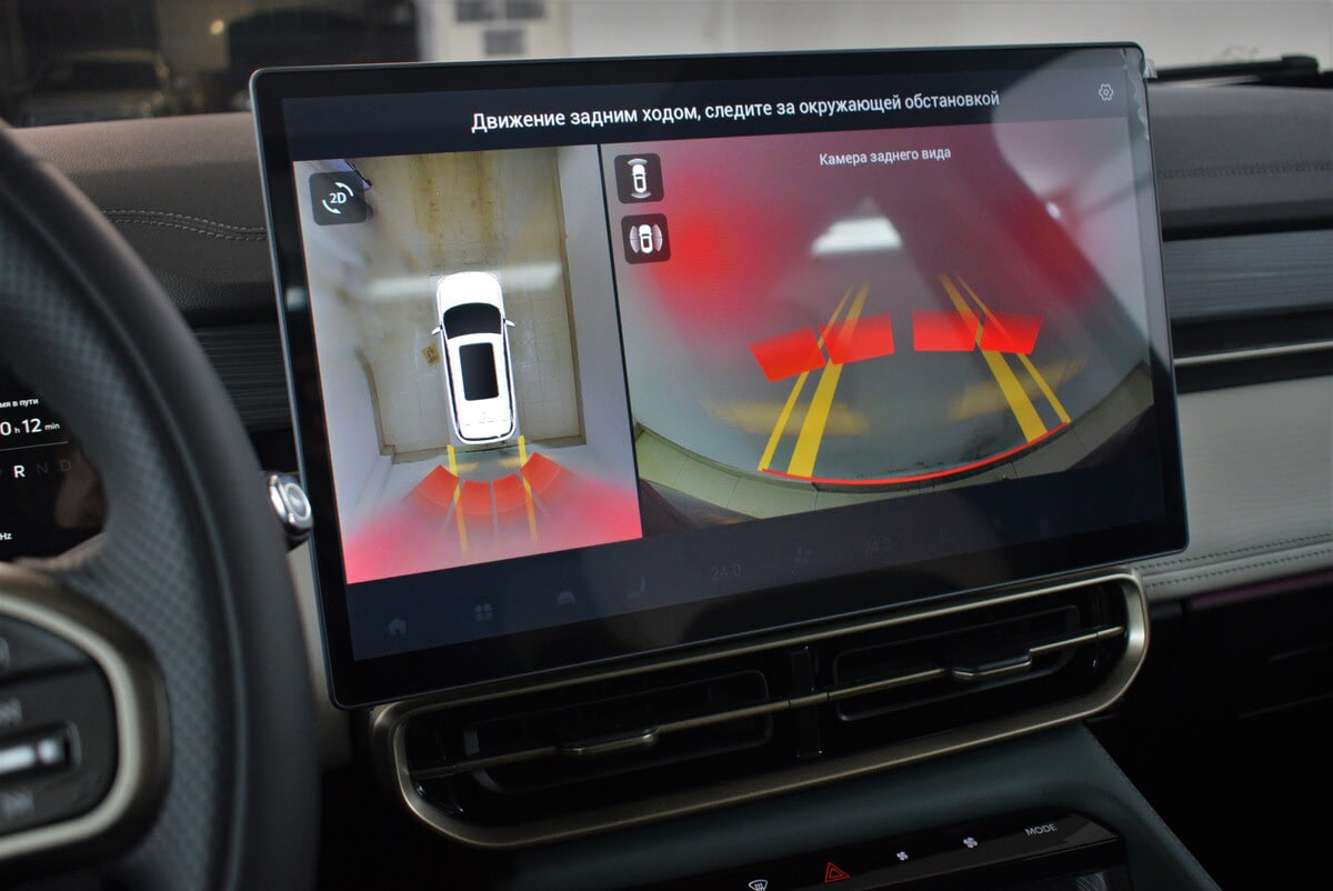 Фото SOUEAST S09 I Premium Черный металлик I 2024, №9