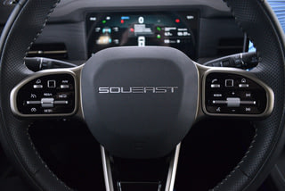 SOUEAST S09 I Premium Зеленый металлик I 2024, №7