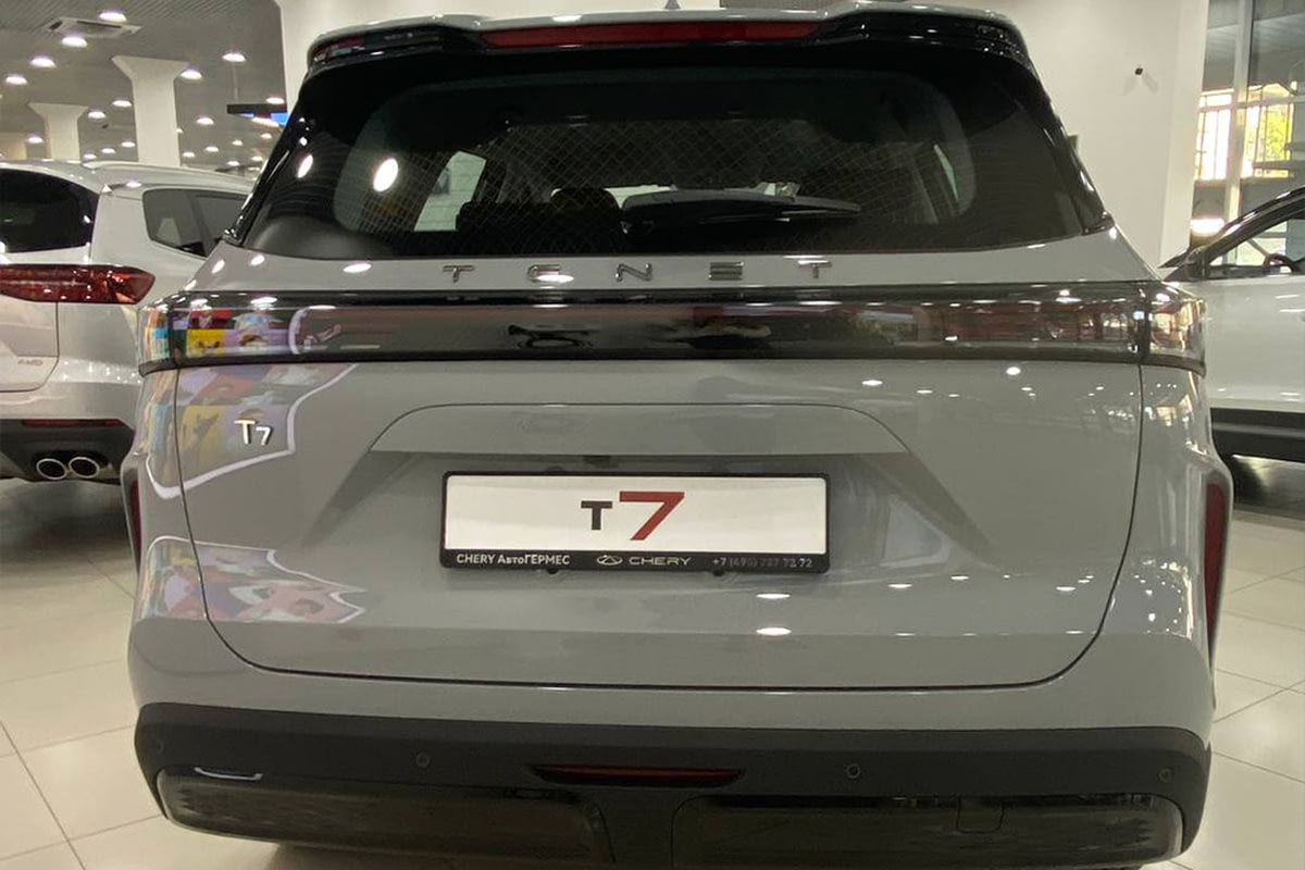 Фото TENET T7 I Active Технологичный серый I 2025, №3