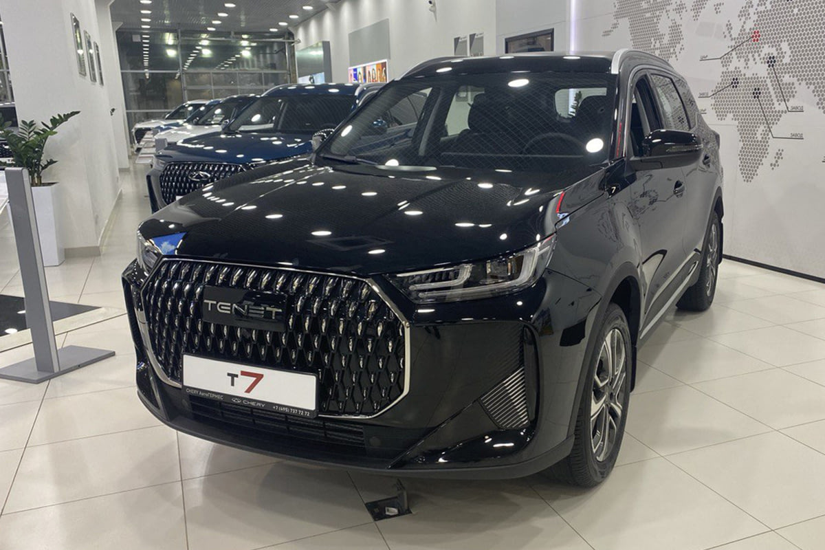 Фото TENET T7 I Active Глубокий черный I 2025, №1