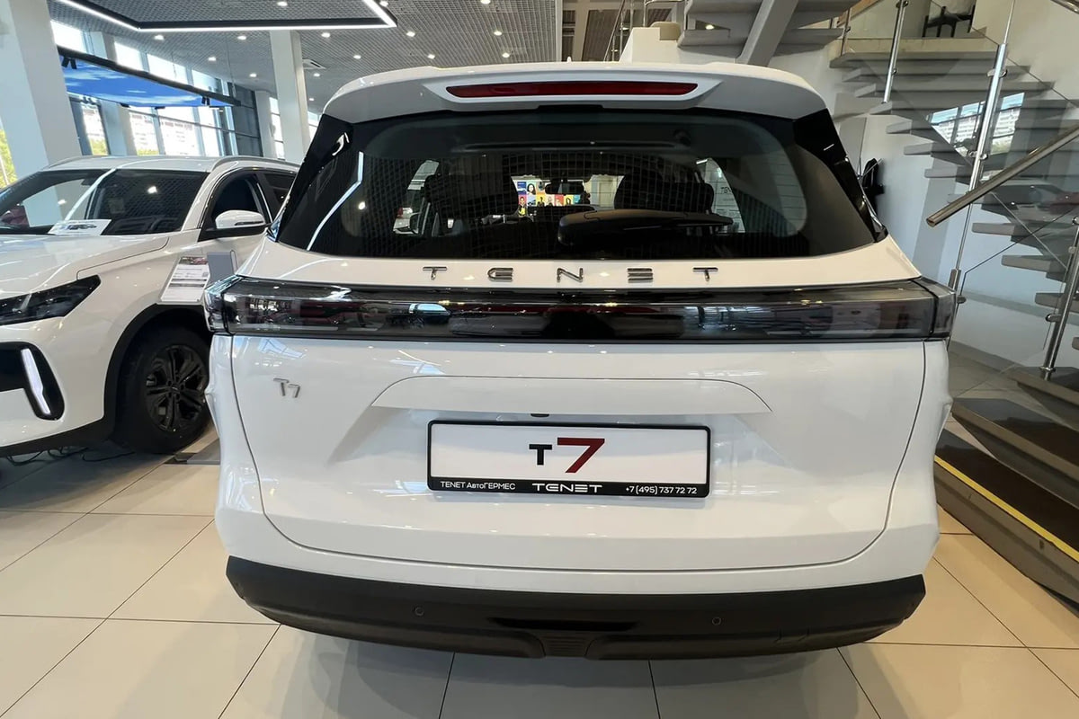 Фото TENET T7 I Актив Искрящийся белый I 2026, №3