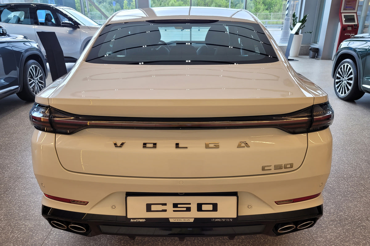 Фото VOLGA C50 I Стандарт Белый металлик I 2026, №3