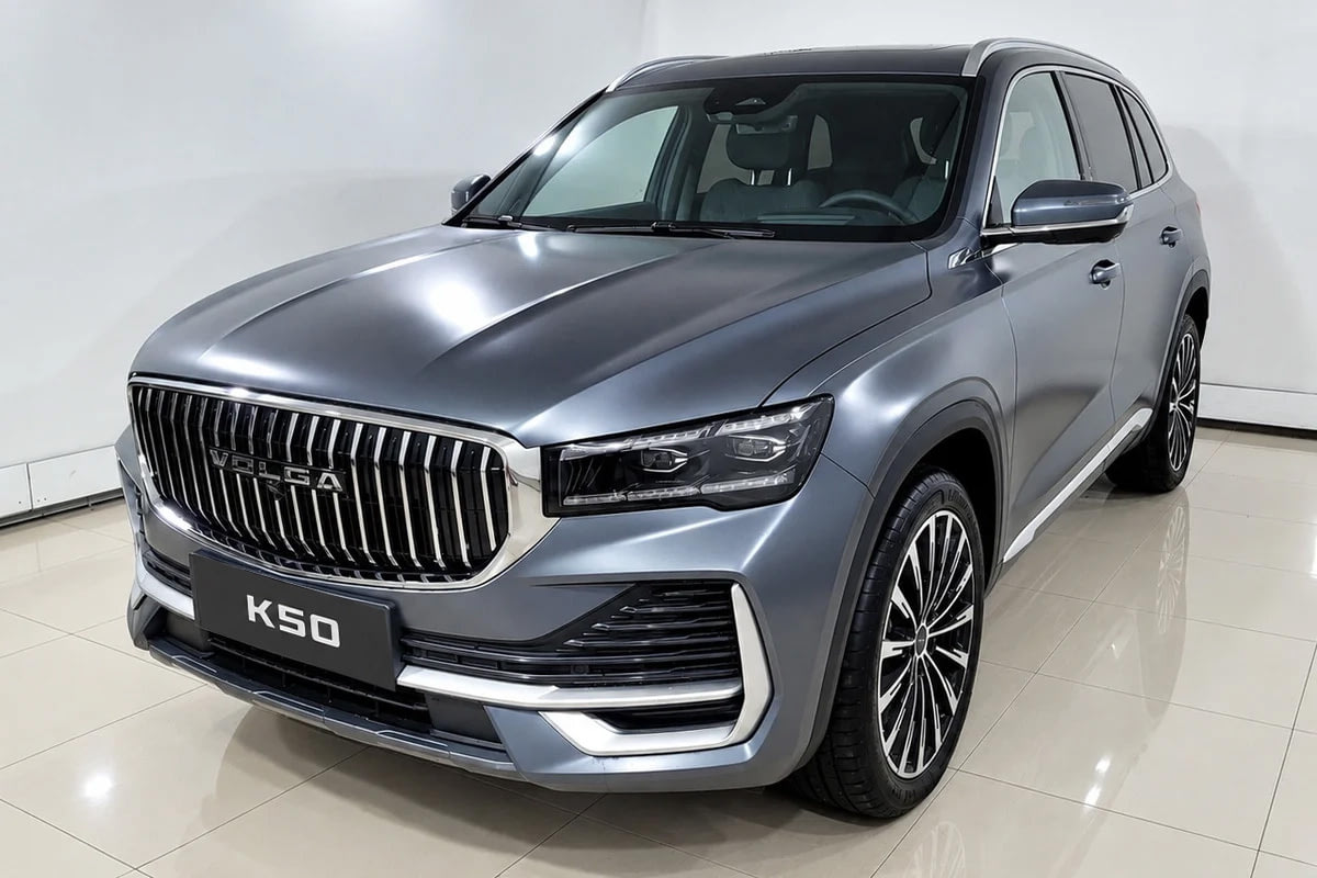 Фото VOLGA K50 I Эксклюзив Серый матовый I 2026, №1