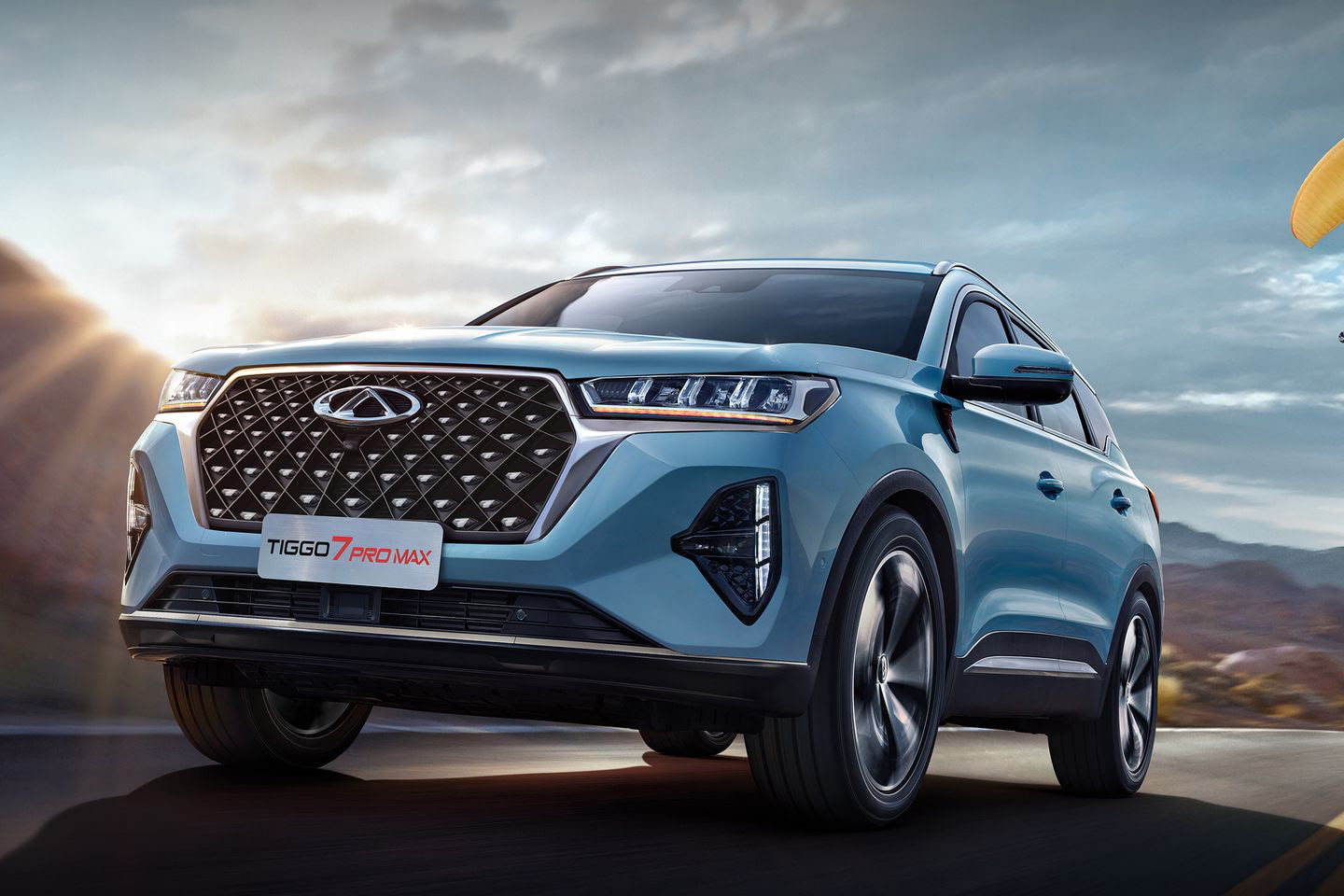 Автогермес chery сормовская