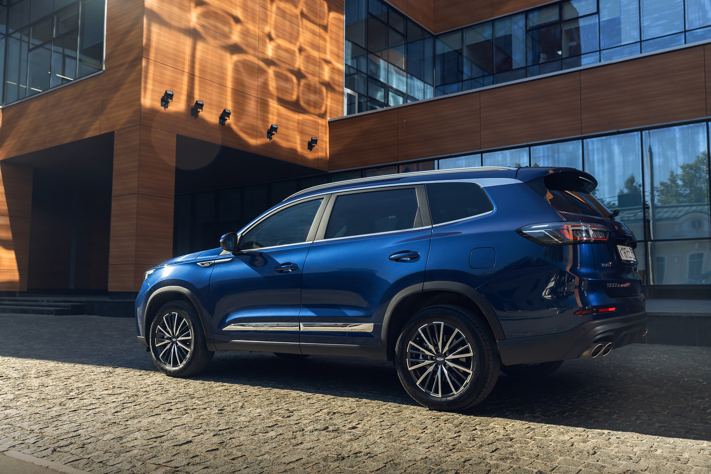 Автогермес chery сормовская
