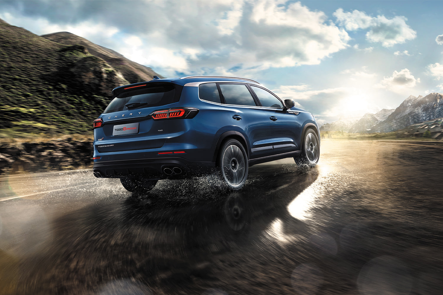 Автогермес chery сормовская