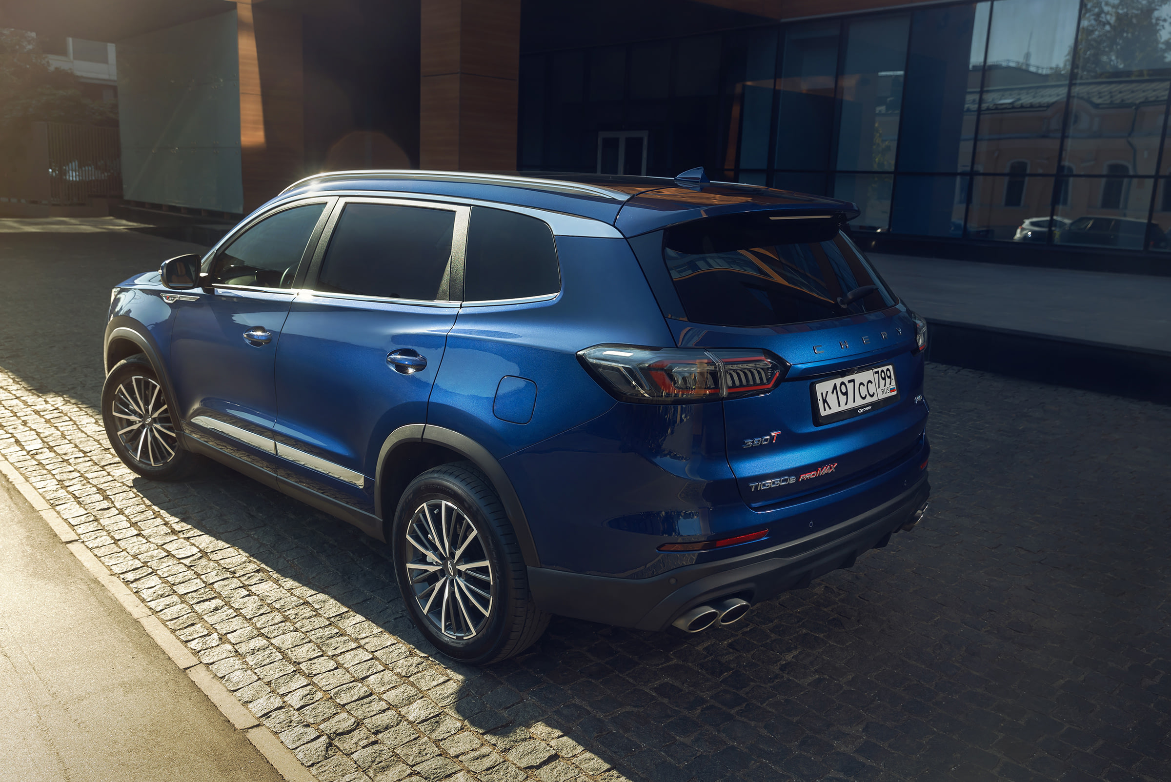 Автогермес chery сормовская