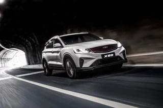 Фото экстерьера BELGEE X50 №2