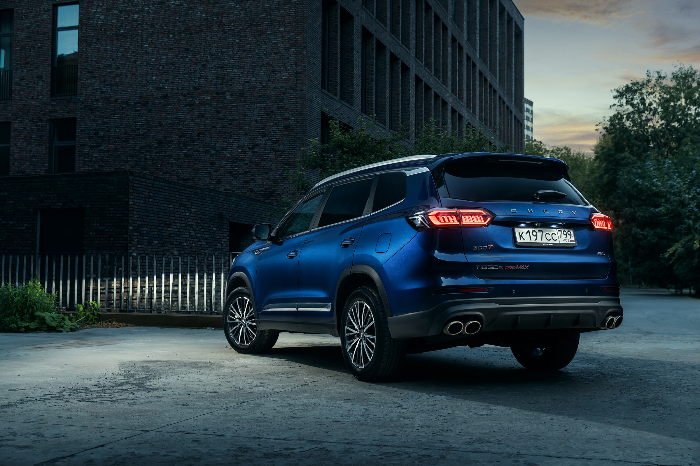 Автогермес chery сормовская