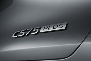 Фото экстерьера CHANGAN CS75 PLUS NEW №6