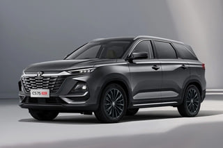 Фото экстерьера CHANGAN CS75 PRO №1