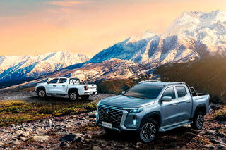 Фото экстерьера CHANGAN Hunter Plus №1