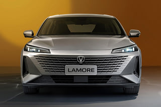 Фото экстерьера CHANGAN Lamore №3