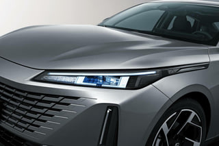 Фото экстерьера CHANGAN Lamore №5