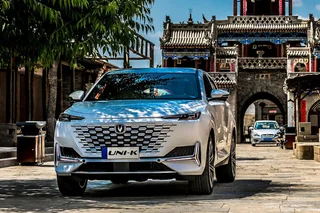 Фото экстерьера CHANGAN UNI-K №1