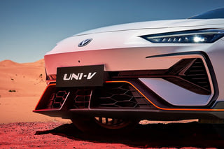 Фото экстерьера CHANGAN UNI-V Новый №14