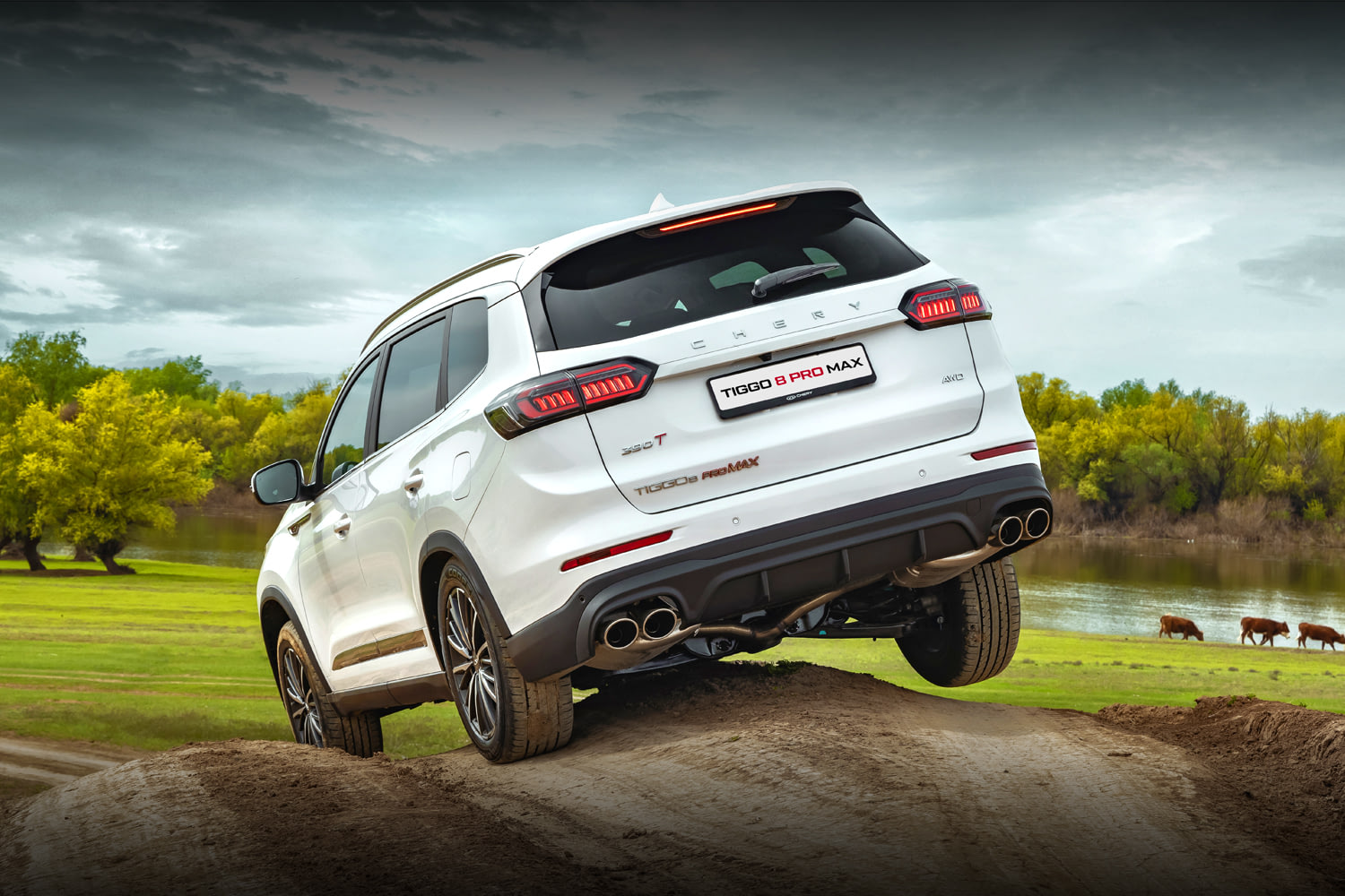 Автогермес chery сормовская