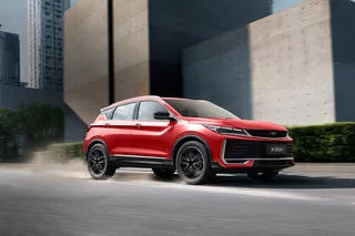 Фото экстерьера GEELY BELGEE X50+ №1