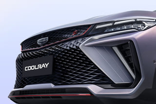 Фото экстерьера GEELY Coolray №9