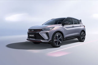 Фото экстерьера GEELY Coolray №1