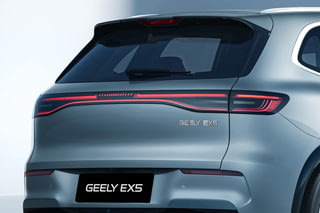 Фото экстерьера GEELY EX5 №9