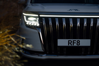 Фото экстерьера JAC RF8 №27