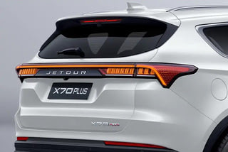 Фото экстерьера JETOUR X70 Plus №3