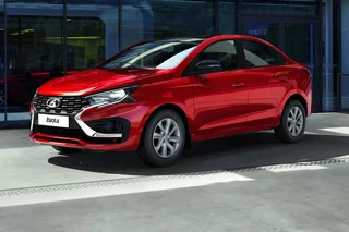 Фото экстерьера LADA Iskra №2