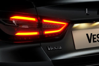 Фото экстерьера LADA Vesta SW №2