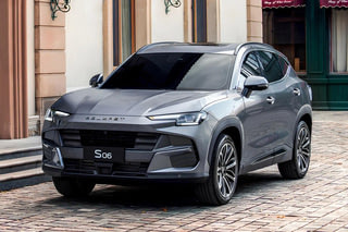 Фото экстерьера SOUEAST S06 №1