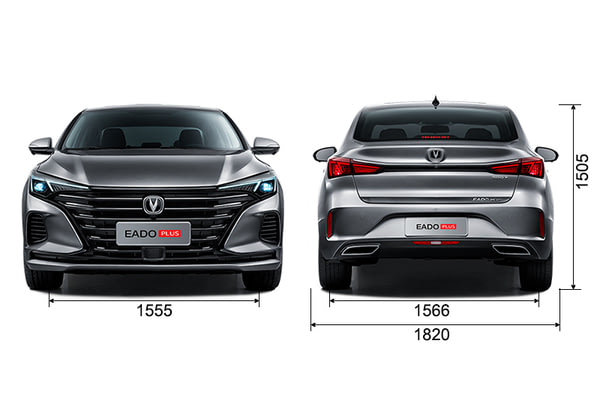 Габариты CHANGAN Новые авто в наличии | Вид спереди и сзади