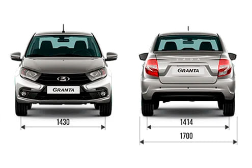 Габариты LADA Новые авто в наличии | Вид спереди и сзади