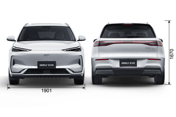Габариты GEELY EX5 | Вид спереди и сзади