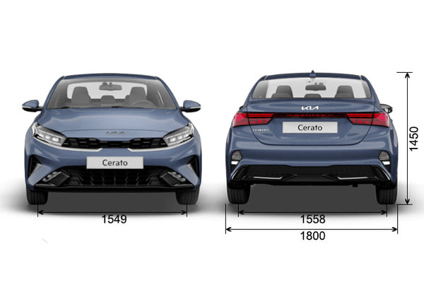 Габариты Kia Cerato | Вид спереди и сзади