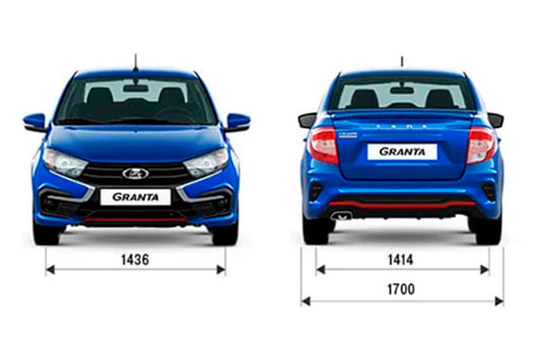 Габариты LADA Новые авто в наличии | Вид спереди и сзади