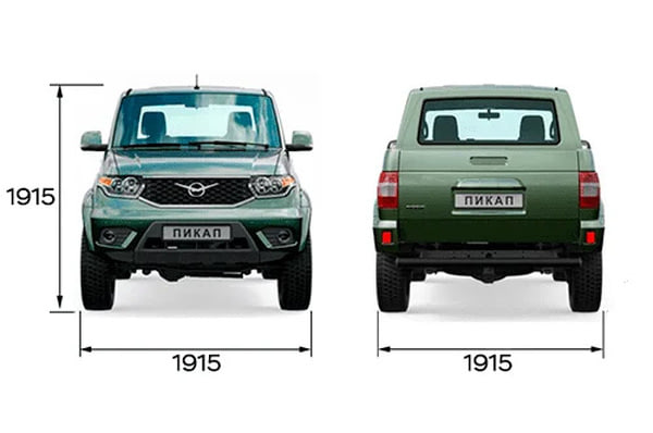 Габариты УАЗ Пикап | Вид спереди и сзади