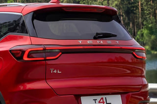 Фото экстерьера TENET T4L №7