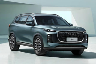 Фото экстерьера TENET T8 №1